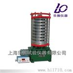 顶击式混凝土摇筛机 混凝土震击式振筛机