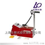 突起路标反光强度系数测定仪