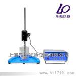 石粉含量测定仪 亚甲蓝试验仪