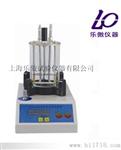 电脑数控沥青软化点仪