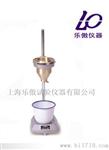 涂4粘度计（铜杯）