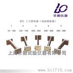 工字涂布器 双面制备器