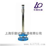 漆膜冲击器0.5米