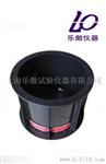 塑料混凝土抗渗试模