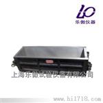 150×600混凝土抗折试模