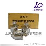 漆膜回粘性测定器 （3支组）