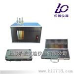 C光源加氏比色计