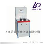 土工合成材料抗渗仪