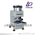 气动圆盘取样器