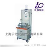 土工合成材料水平渗透仪