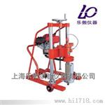 汽油钻孔取芯机