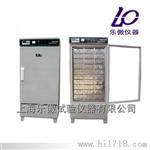 水泥恒温水养护箱