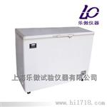 低温试验箱，低温冷冻箱