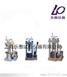 粉末压片机型号规格