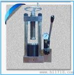 粉末压片机（24吨）