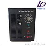 大型室内环境治理设备（黑）