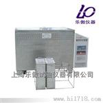 混凝土碱骨料试验箱