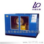 混凝土双刀锯石机