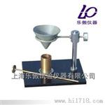 土壤自由膨胀率