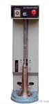 电动土壤相对密度仪