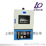 85型沥青薄膜烘箱