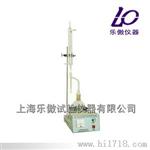 沥青含水量测定仪