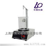 沥青粘附性试验仪