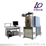 沥青混合料低温冻断系统