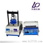 混合料单轴压缩试验仪