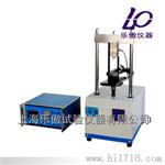 沥青混合料弯曲试验仪