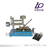 铅笔法硬度计