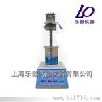 细集料亚甲蓝试验装置