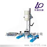 砂磨分散搅拌多用机