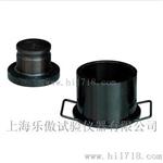 沥青粗集料压碎指标测定仪