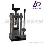 手动粉末压片机