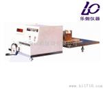 供应陶瓷砖摩擦系数测定仪