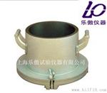 混凝土抗渗试模