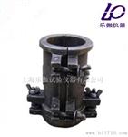 混凝土弹性模量试模（金属）