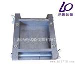 供应70*70*20砂浆粘结强度试模