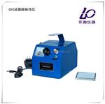 供应 QYG涂膜鲜映性测定仪