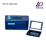 供应JKGZ-60度镜向光泽度仪