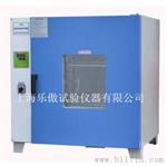 GJ-1远红外水泥快速干燥箱价格