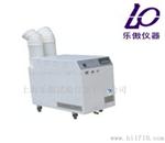 养护室喷雾增湿器出厂价格