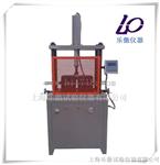 供应HWQ-40B钢筋反复弯曲试验机