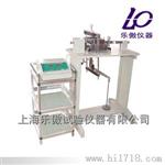 土工合成材料直剪仪  厂家供应