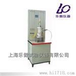 厂家直销土工合成材料淤堵试验仪