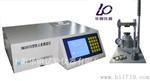 BM2007B型铁元素测量仪