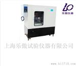 HYCZ-5全自动沥青混合料车辙试验机