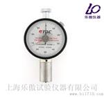 荷兰TQC LD0550/LD0551邵氏硬度计