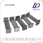 QTG工字涂布器 价格